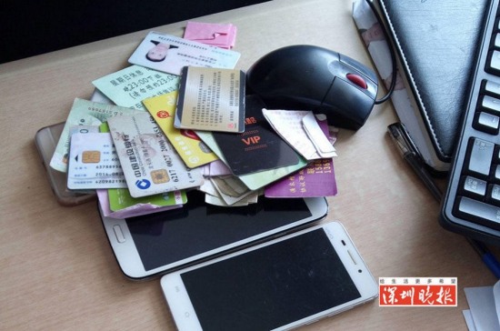 保安專釣90后女孩