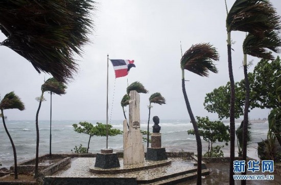 埃麗卡臺風登陸多米尼加