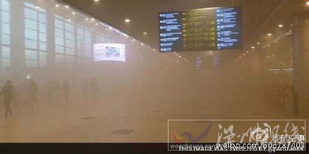 莫斯科機場火災圖片