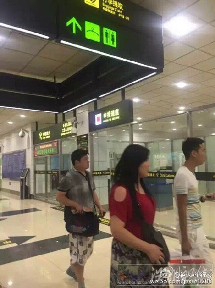 滯留的中國游客回到重慶