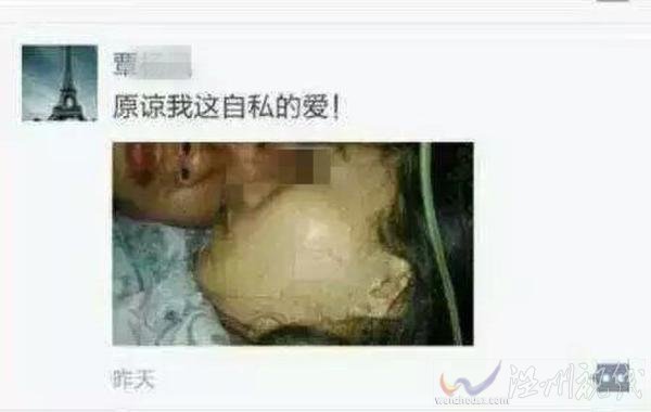 覃某殺女友后發朋友圈