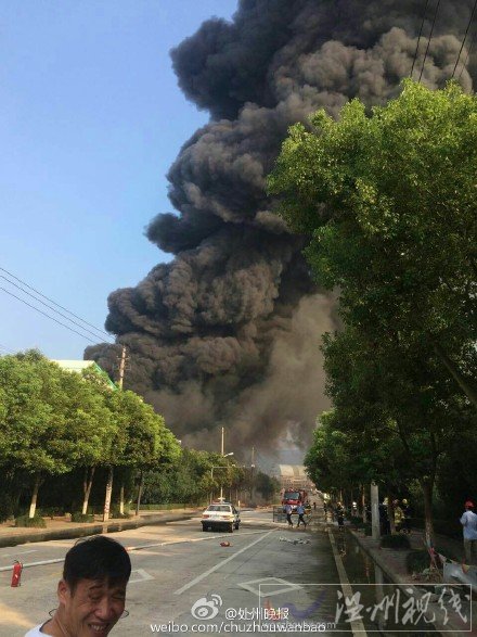 廠區內還發生多起爆炸