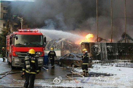 麗水爆炸事故現場圖片