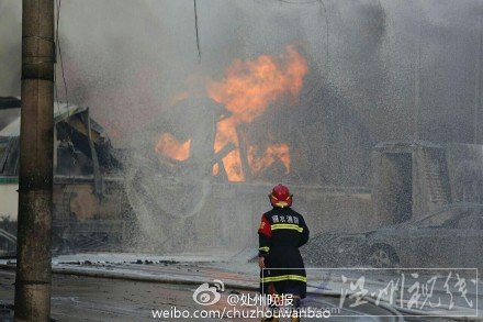 麗水南明化工有限公司內發生爆炸