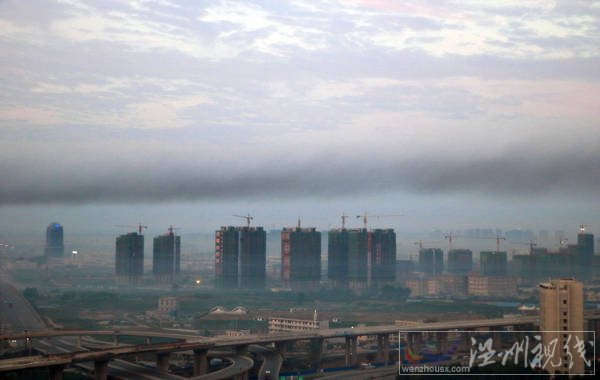 鄭州上空出現黑霧圖片