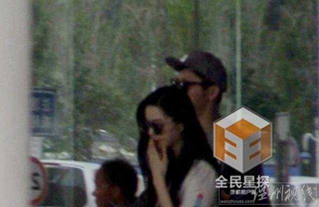 范爺在青島是為了買房子