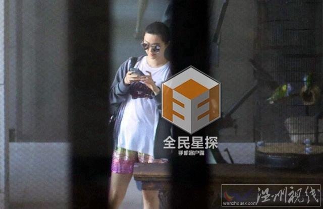 范冰冰在青島買婚房