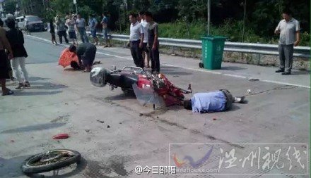 邵陽市新邵縣慘烈交通事故現場