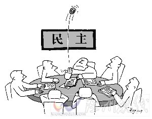 大學分專業靠抓鬮