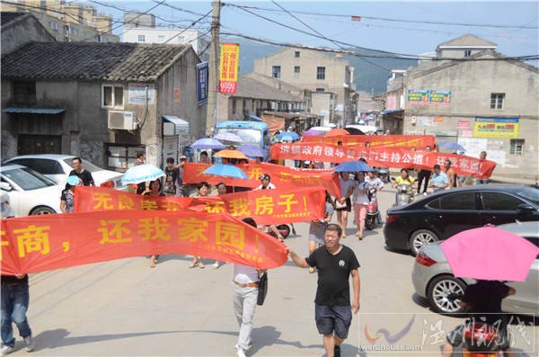 瑞安華城藍庭被曝存在嚴重問題