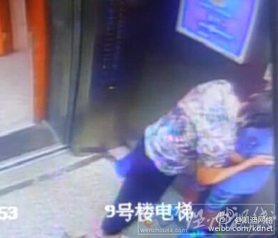 老太強吻小學生發生在哪個小區