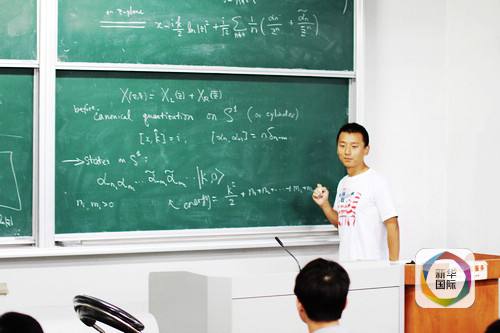 31歲成哈佛正教授