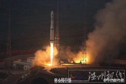 長(zhǎng)征六號(hào)發(fā)射圖片