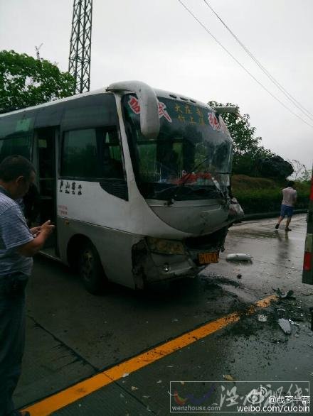 邵武客車車禍