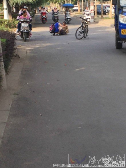 大學生扶老太事件最新消息