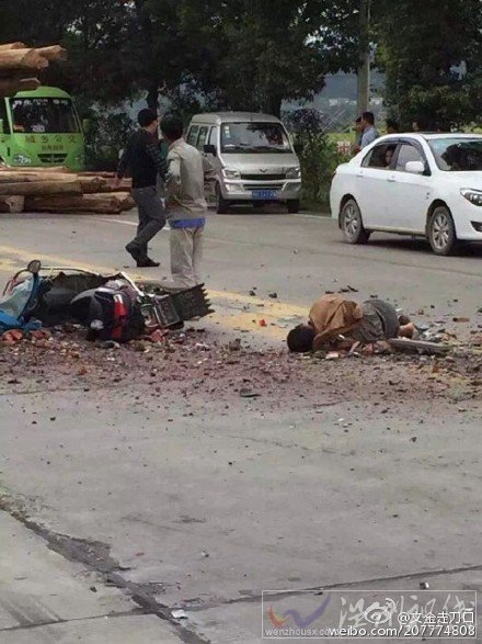 衢州開化重大交通事故現場