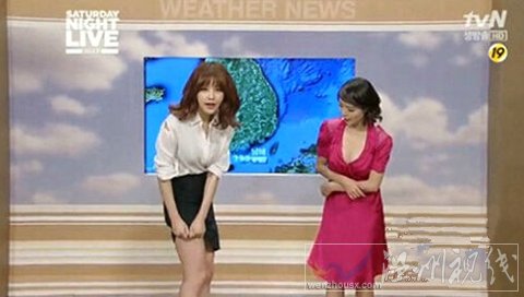 美女主播撕裙照片