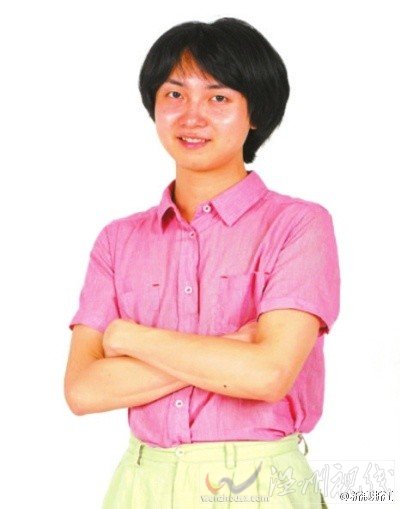 2015年變性人選美比賽