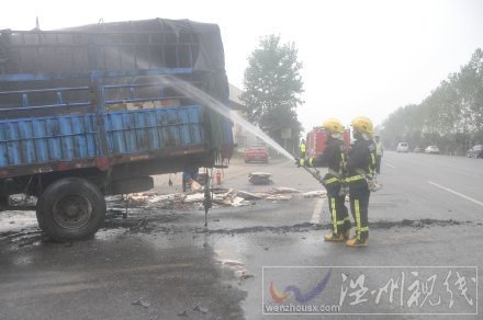 高安320國道發(fā)生車禍