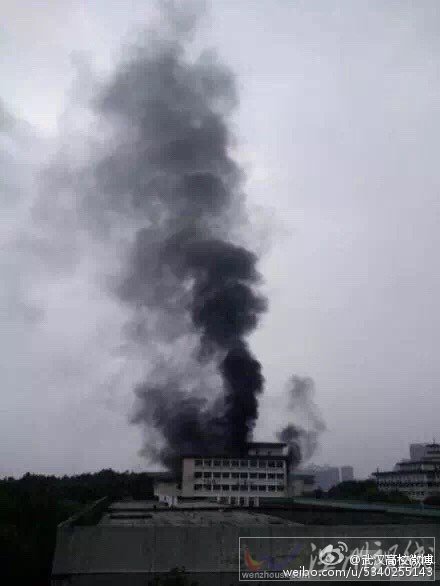 武漢高校失火