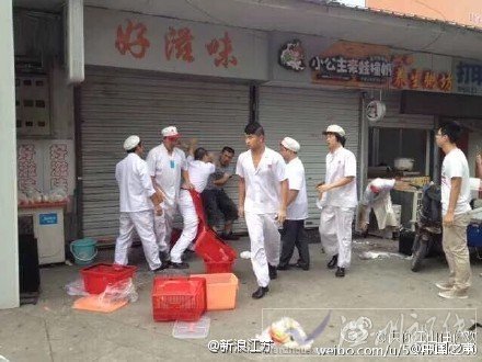 南通大學生與雇工發生沖突原因查明