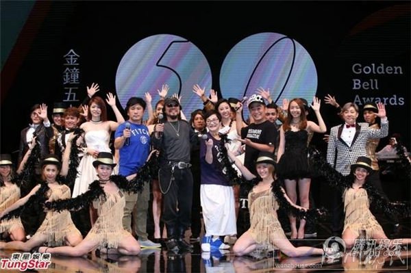 第五十屆金鐘獎頒獎