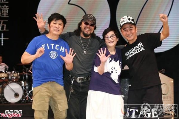 金鐘獎頒獎現場照片