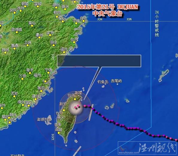 杜鵑會(huì)影響廈門嗎