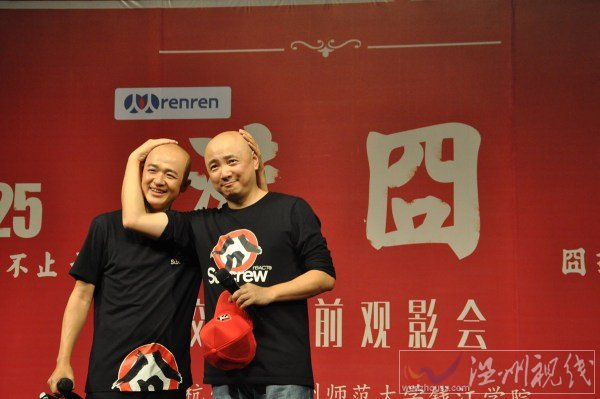 包貝爾不是替補