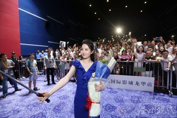 劉亦菲的愛情觀是怎么樣的