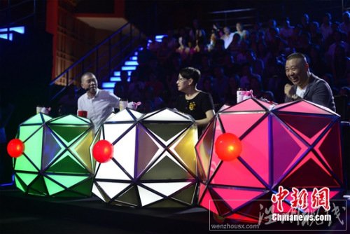 東方衛視笑傲江湖中秋開播