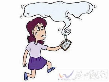 10月1日起手機(jī)流量不清零