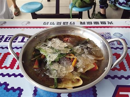 高校現冰鎮麻辣燙