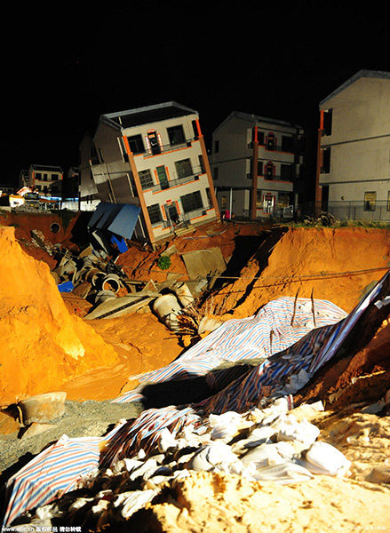 臺風環高影響海南