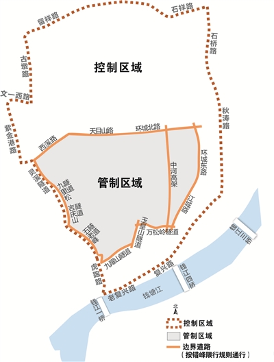 杭州無車日限行范圍