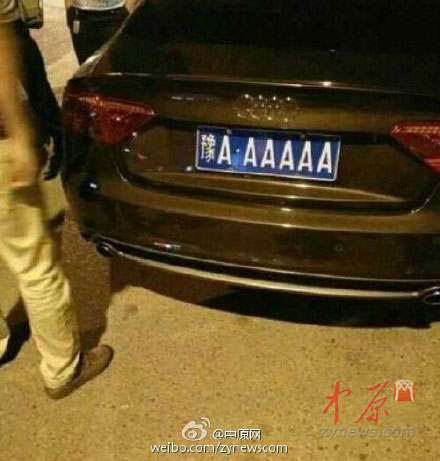 最牛車牌豫AAAAAA