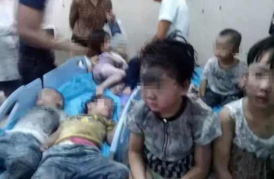 寧德幼兒園失火