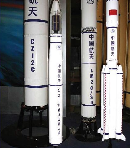 長征十一號固體燃料火箭發(fā)射成功