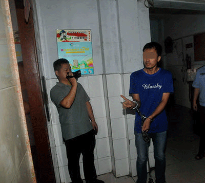 殺人后擦刀吃水果