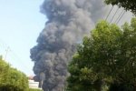 浙江化工廠爆炸 9月7日浙江麗水南明化工廠爆炸起火