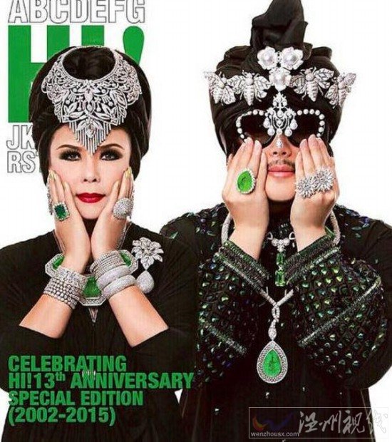 泰國母子炫富成癮