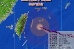 超強(qiáng)臺(tái)風(fēng)杜鵑登陸臺(tái)灣已沒有懸念
