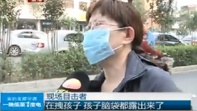 女子當街產嬰后離去