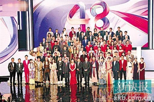 香港tvb48年臺(tái)慶
