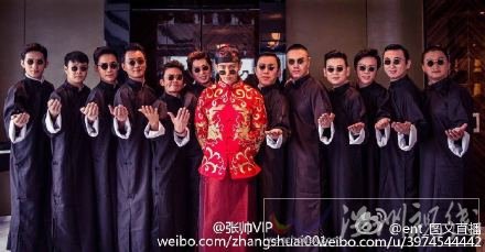 黃曉明伴郎團名單