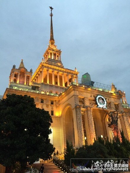 黃曉明baby婚禮收了多少禮金