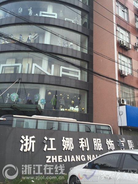 杭州服裝公司電梯吃人