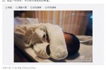 劉璇產(chǎn)子后微博曬照 兒子小名叫雄赳赳
