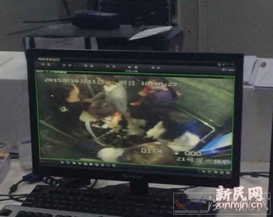 上海萬達商場一電梯發生事故