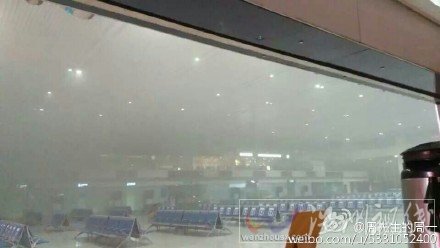 無錫動車站的候車廳著火